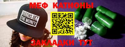 индика Свободный