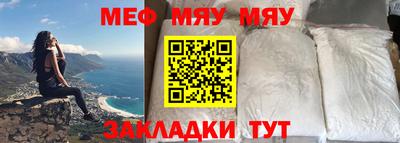 mdpv Севастополь