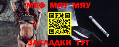индика Свободный