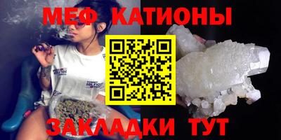 mdpv Севастополь
