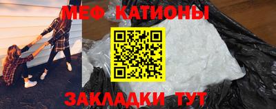 индика Свободный