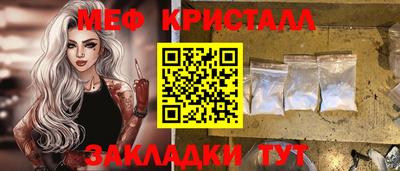 mdpv Севастополь