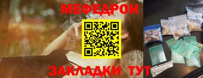 mdpv Севастополь