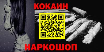 индика Свободный