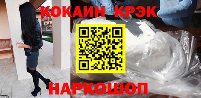 mdpv Севастополь