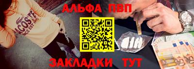героин Северобайкальск