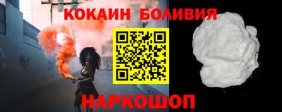 mdpv Севастополь