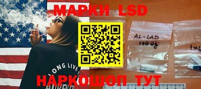 mdpv Севастополь