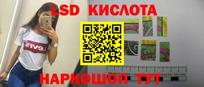 индика Свободный