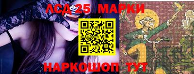 индика Свободный