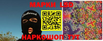 героин Северобайкальск