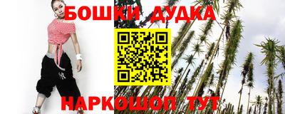 героин Северобайкальск