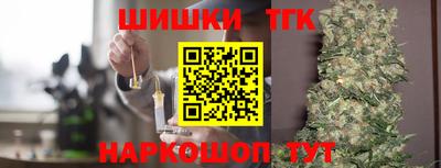 mdpv Севастополь