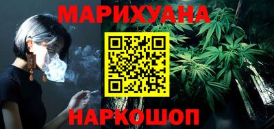 индика Свободный