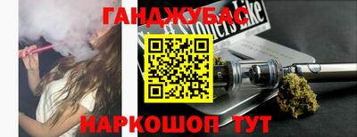 mdpv Севастополь