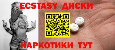 mdpv Севастополь