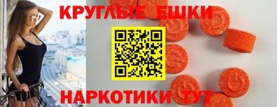 индика Свободный