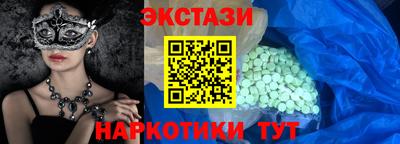 героин Северобайкальск