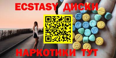 mdpv Севастополь