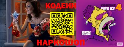 индика Свободный