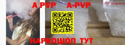 mdpv Севастополь