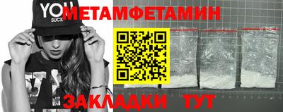 mdpv Севастополь