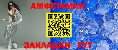 героин Северобайкальск