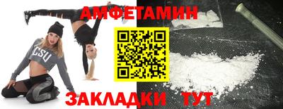 mdpv Севастополь