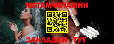 индика Свободный