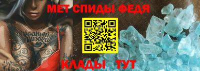 героин Северобайкальск