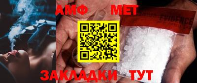 индика Свободный