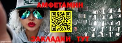 индика Свободный