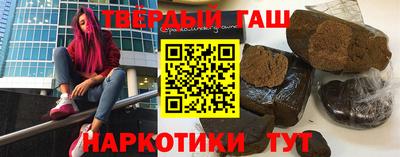 индика Свободный
