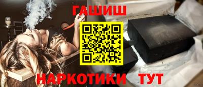 mdpv Севастополь
