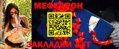 индика Свободный