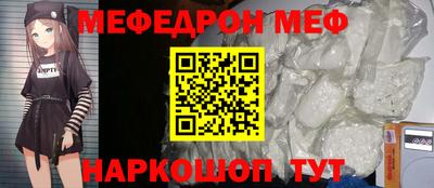 героин Северобайкальск