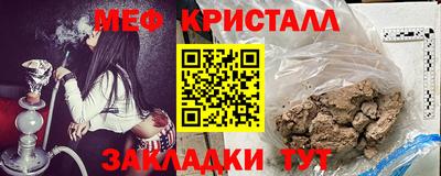 mdpv Севастополь