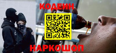 индика Свободный