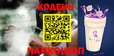 индика Свободный