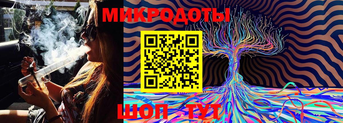 Псилоцибиновые грибы ЛСД  Вход с VPN  Рыбинск  Галлюциногенные грибы Psilocybe 
